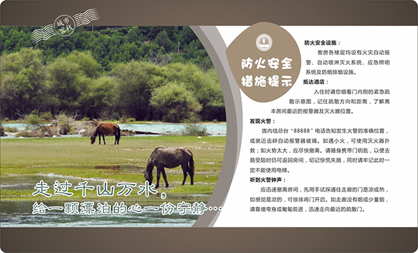&#66;&#71;&#22823;&#28216;&#40;&#20013;&#22269;&#41;&#21807;&#19968;&#23448;&#26041;&#32593;&#31449;