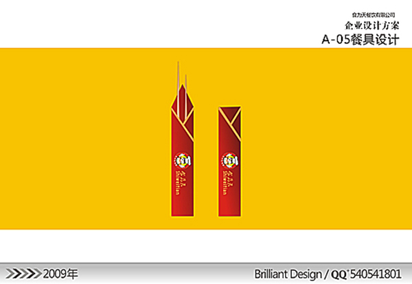 &#66;&#71;&#22823;&#28216;&#40;&#20013;&#22269;&#41;&#21807;&#19968;&#23448;&#26041;&#32593;&#31449;