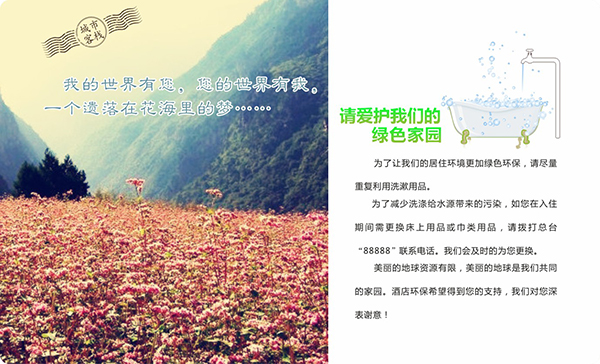 &#66;&#71;&#22823;&#28216;&#40;&#20013;&#22269;&#41;&#21807;&#19968;&#23448;&#26041;&#32593;&#31449;