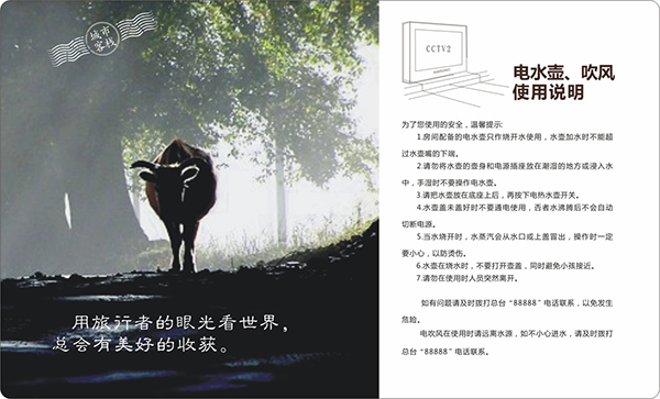 &#66;&#71;&#22823;&#28216;&#40;&#20013;&#22269;&#41;&#21807;&#19968;&#23448;&#26041;&#32593;&#31449;