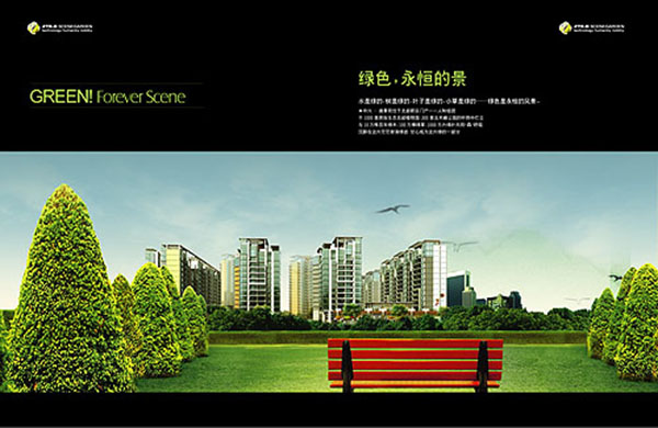 &#66;&#71;&#22823;&#28216;&#40;&#20013;&#22269;&#41;&#21807;&#19968;&#23448;&#26041;&#32593;&#31449;