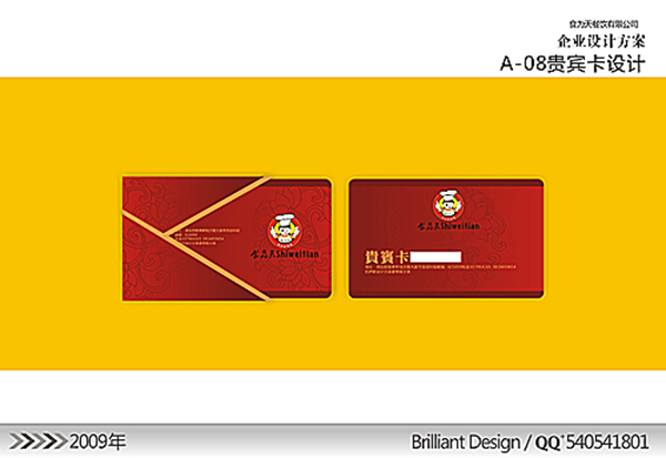 &#66;&#71;&#22823;&#28216;&#40;&#20013;&#22269;&#41;&#21807;&#19968;&#23448;&#26041;&#32593;&#31449;