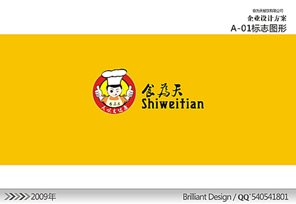 &#66;&#71;&#22823;&#28216;&#40;&#20013;&#22269;&#41;&#21807;&#19968;&#23448;&#26041;&#32593;&#31449;