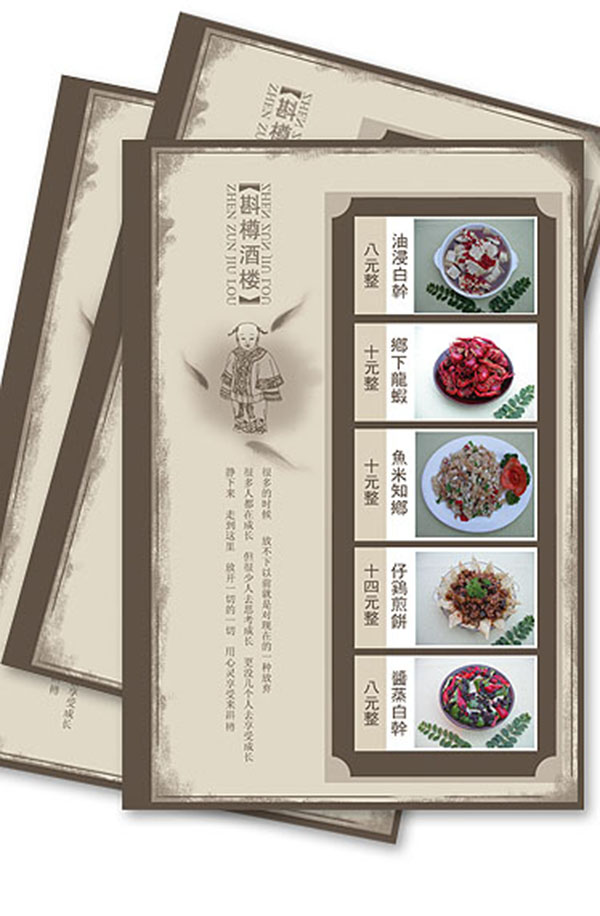 &#66;&#71;&#22823;&#28216;&#40;&#20013;&#22269;&#41;&#21807;&#19968;&#23448;&#26041;&#32593;&#31449;