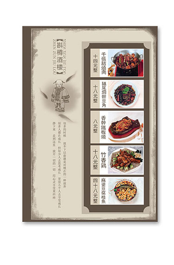 &#66;&#71;&#22823;&#28216;&#40;&#20013;&#22269;&#41;&#21807;&#19968;&#23448;&#26041;&#32593;&#31449;