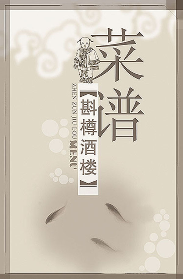 &#66;&#71;&#22823;&#28216;&#40;&#20013;&#22269;&#41;&#21807;&#19968;&#23448;&#26041;&#32593;&#31449;