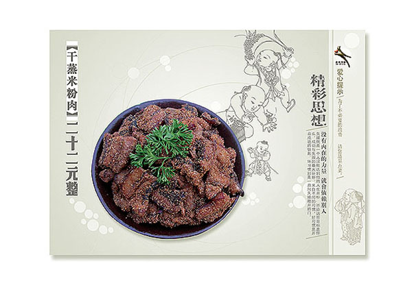 &#66;&#71;&#22823;&#28216;&#40;&#20013;&#22269;&#41;&#21807;&#19968;&#23448;&#26041;&#32593;&#31449;