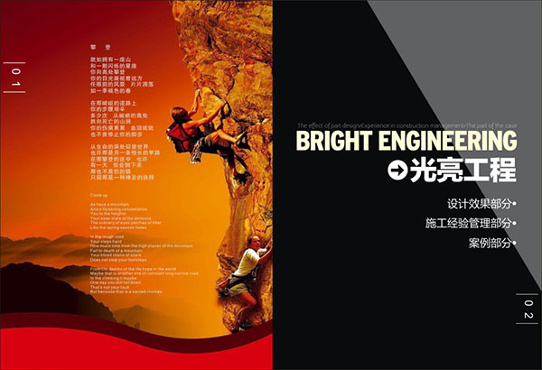 &#66;&#71;&#22823;&#28216;&#40;&#20013;&#22269;&#41;&#21807;&#19968;&#23448;&#26041;&#32593;&#31449;